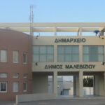 Παρουσίαση μελέτης για την ανάπλαση του δρόμου Γάζι Καλέσα από την Περιφέρεια Κρήτης