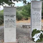 Εκδήλωση τιμής και μνήμης για τους πεσόντες του Καμαριώτη